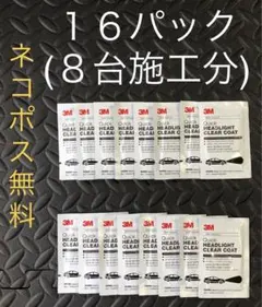 2025年最新】39173の人気アイテム - メルカリ