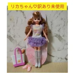 2026年最新】曰く付き 人形の人気アイテム - メルカリ