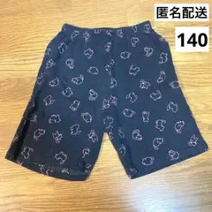 ねこ柄　ハーフパンツ