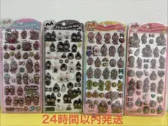 もんちっちボンボンドロップシール⭐︎うるちゅる