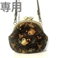 とんとん様　専用