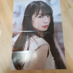 2025年最新】森田ひかる ポスターの人気アイテム - メルカリ