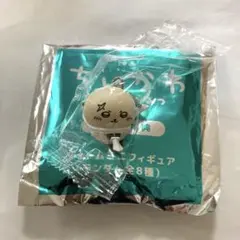 映画ちいかわ ミニフィギュア キーホルダー