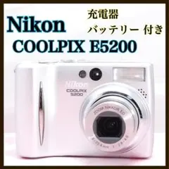 2026年最新】nikon coolpix 5200の人気アイテム - メルカリ