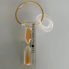 MUSTARD HOTEL 砂時計 キーホルダーグラニフ