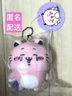 ちいかわ　キメラマスコット