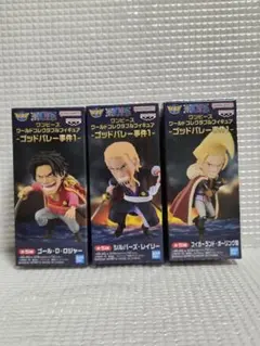 ワンピースワールドコレクタブルフィギュア -ゴッドバレー事件1- 3種セット