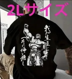 Item thumbnail for item e4c388cb-fba5-4118-8de2-9e62543d8839