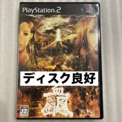 2026年最新】東京魔人学園の人気アイテム - メルカリ