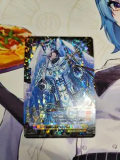 厳槍の騎士セイヴルス FFR ヴァンガード