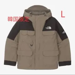 【韓国限定THE NORTH FACEレンジャージャケット ベージュブラウン L