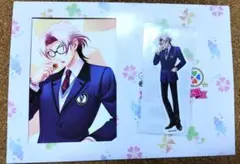 2025年最新】七ツ森 クリアファイルの人気アイテム - メルカリ