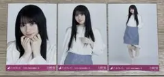 乃木坂46 生写真 川﨑桜 肩あきトップス 3種コンプ