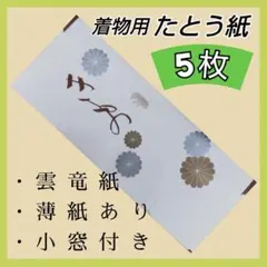 Item thumbnail for item f6e14db4-613f-4db9-b426-55d0bf88a2de