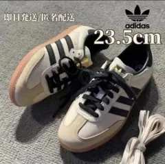 ラスト1点✨アディダス　SAMBA OG W　23.5cm 新品未使用