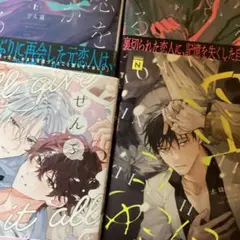 Item thumbnail for item d63165e5-2bd8-4228-8196-81ff2c08d387