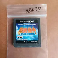 25525様 リクエスト 4点 まとめ商品