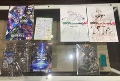 Item thumbnail for item 848b7e3f-61a4-44a9-b96c-2759581480af