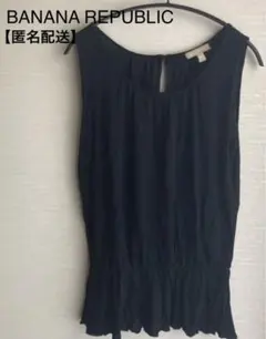 タンクトップ　カットソー　ノースリーブ　BANANA REPUBLIC  未使用