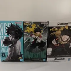 Grandista Maximatic 緑谷出久