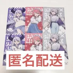 【2セット】ホロライブ×アレジオン トレカ　描き下ろし3種　数量限定品　袋付き
