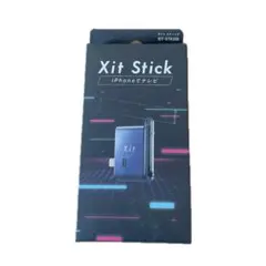 2025年最新】xit-stk200の人気アイテム - メルカリ