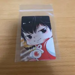 【匿名配送】天野明展 自撮り風カード 風(フォン)