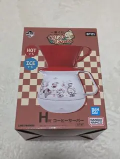 一番くじ BT21 Diner コーヒーサーバー