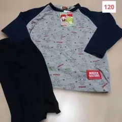 マイゼンシスターズ　長袖パジャマ　120