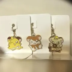 とっとこハム太郎 メタルチャーム 3種セット 新品未使用