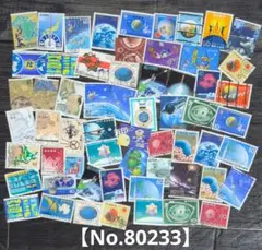 2026年最新】世界の切手の人気アイテム - メルカリ