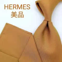 HERMES H柄 ソラーロネクタイ シルク100% パープル×オレンジ - メルカリ