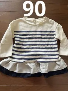 HUSHUSH ストライプ 長袖シャツ 90