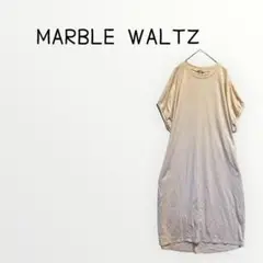 【MARBLE WALTZ】 ベージュ カットソーワンピース 半袖　ミモレ丈