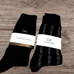 ❤️新品未使用Calvin Klein Jeans ブラックソックス 2足セット