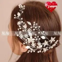 和装 パールヘッドドレス