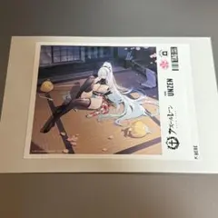 usausa423様 リクエスト 3点 まとめ商品