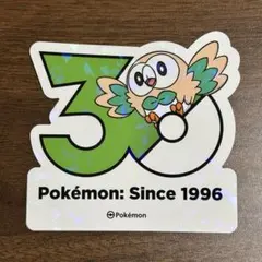ポケモン 30周年記念 ステッカー モクロー