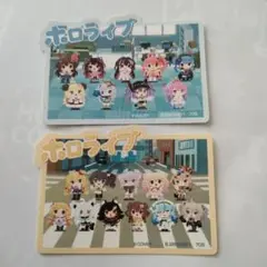 ホロライブ　モバイルステッカーコレクションVol.3　シークレット2枚