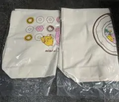 【新品未使用】ポケモントートバッグセット ミスドのサムネイル