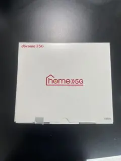 docomo home5G