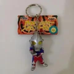 ウルトラマン フィギュアキーホルダー 希少