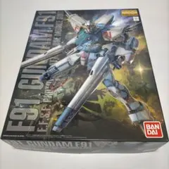 まいちん様 リクエスト 2点 まとめ商品