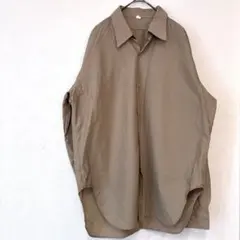 Item thumbnail for item 12e545cb-7c68-4549-801b-ae8136ef58f4