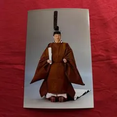 Item thumbnail for item bc425a60-1b38-47d6-a6e9-313bdc42a5f3