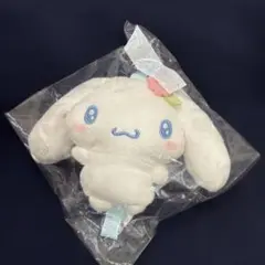 サンリオ当たりくじ シナモロール キーカバーマスコット 新品未開封