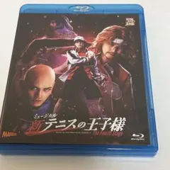 新テニミュ テニミュ フォーステ Blu-ray 円盤