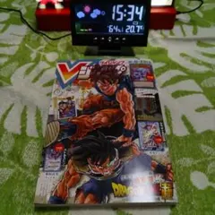 Item thumbnail for item dfa71e08-d5f5-4453-8506-91b4af92a491