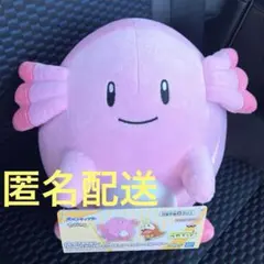 メルカリ