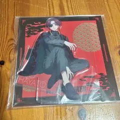 WIND BREAKER 蘇枋隼飛 着物 アクリルスタンド